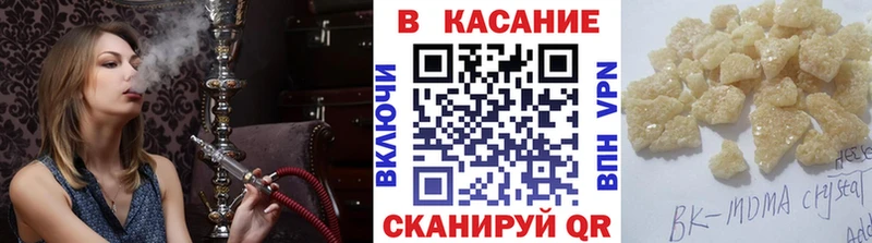 Виды наркоты Судогда COCAIN  Кетамин  Гашиш  Канабис  блэк спрут как войти  Меф мяу мяу 