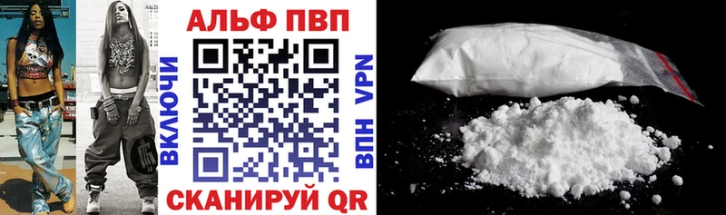 как найти закладки Судогда мориарти как зайти APVP крисы CK