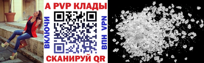 А ПВП СК КРИС Судогда