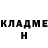БУТИРАТ GHB salah kagarmanov