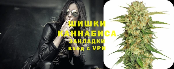 трава Армянск