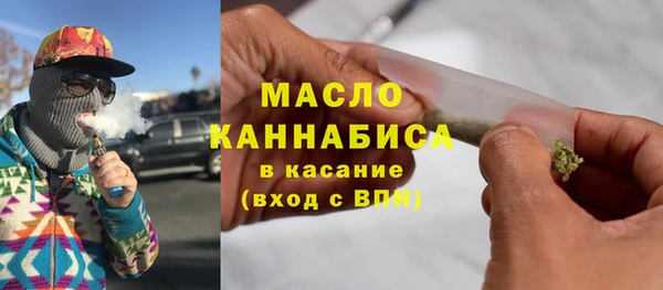 прущие грибы Арсеньев