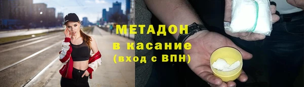 марки nbome Остров