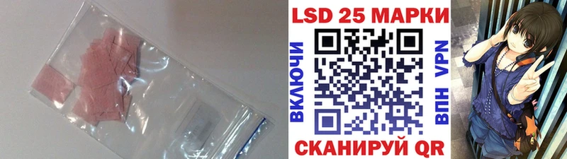 ЛСД экстази кислота  ссылка на мегу ссылка  Судогда 