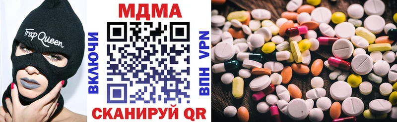 MDMA VHQ  Судогда 