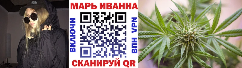 Конопля AK-47  цена   МЕГА вход  Судогда 